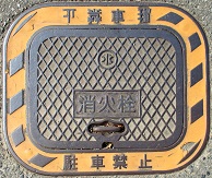 �É�s���ΐ�