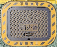 �É�s���ΐ�