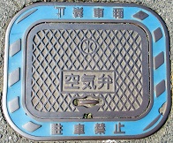 �É�s��C��