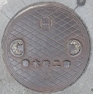 ���s�s�}���z�[��