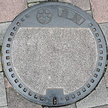 ���s�s�}���z�[��