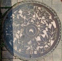 �O���s�}���z�[��