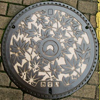 �O���s�}���z�[��