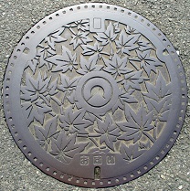 �O���s�}���z�[��