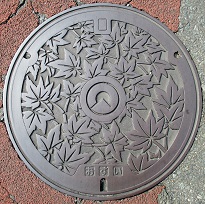 �O���s�}���z�[��