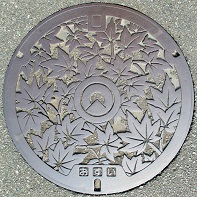 前原市マンホール