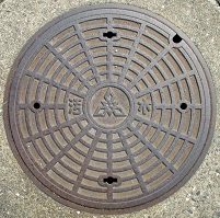 �����s�}���z�[��