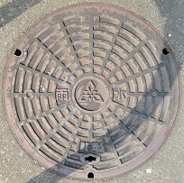 �����s�}���z�[��