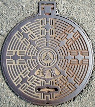 �����s�}���z�[��