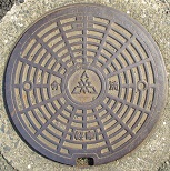 �����s�}���z�[��