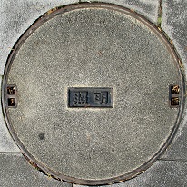 �O���s�}���z�[��