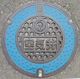 �����s��C��