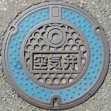 �O���s��C��