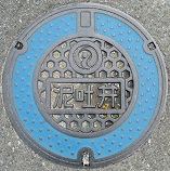 �����s�D�f��