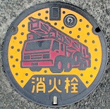 �����s���ΐ�