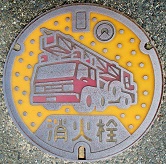 �O���s���ΐ�