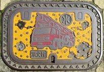 �O���s���ΐ�