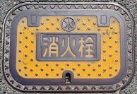 �O���s���ΐ�