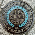 �{�Îs�}���z�[��