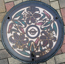 �@���s�}���z�[��