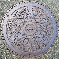 �@���s�}���z�[��