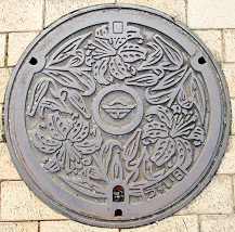 �@���s�}���z�[��