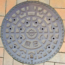 �@���s�}���z�[��