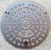 �@���s�}���z�[��