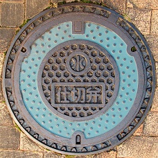 �@���s�}���z�[��