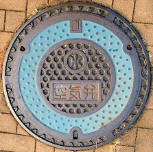 �@���s�}���z�[��