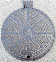 �@���s�h�ΐ���