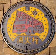 �@���s���ΐ�