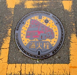 �@���s���ΐ�