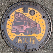 �@���s���ΐ�