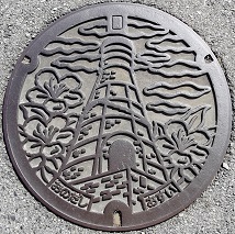 ����c�s�}���z�[��