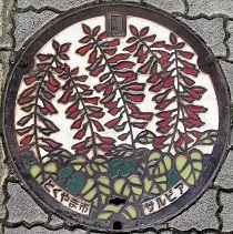 ���R�s�}���z�[��