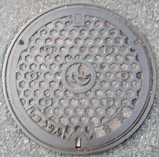 ����s�}���z�[��