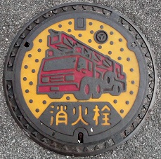 ���R�s���ΐ�