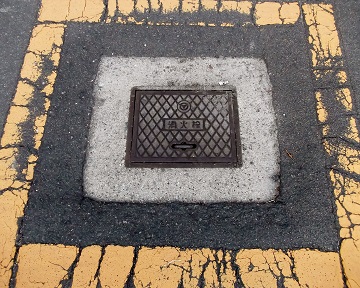 ���R�s���ΐ�