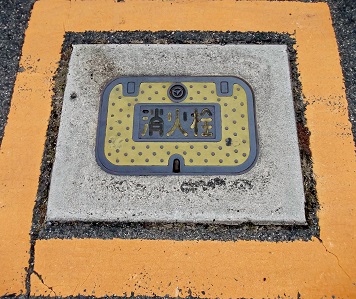 ���R�s���ΐ�