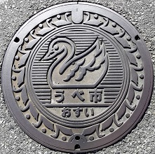 �F���s�}���z�[��