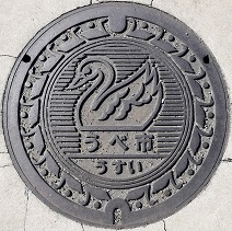 �F���s�}���z�[��