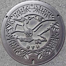 �F���s�}���z�[��