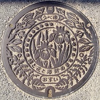 �F���s�}���z�[��