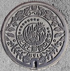 �F���s�}���z�[��