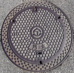 �F���s�}���z�[��