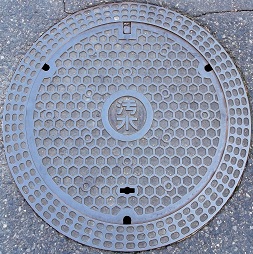 �F���s�}���z�[��