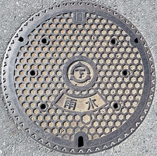 �F���s�}���z�[��