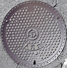 �F���s�}���z�[��