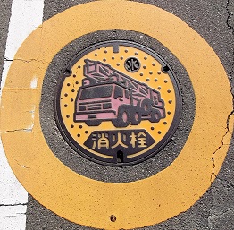 �F���s���ΐ�